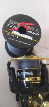 Product Review of Senar Pancing benang PE 300m 500m kuat / senar PE pancing / senar pe murah kenur pancing PE from K**g F**o 0