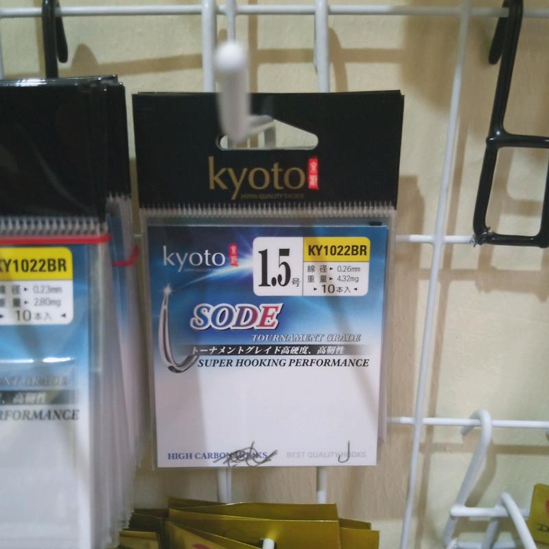 Kail pancing Kyoto Sode ukuran 0.8 0.5 0.3 1 1.5 untuk mancing benter wader uceng microfishing 3