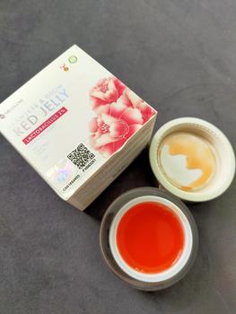 Product Review of BUNDLING RED JELLY dan moisturizer / underarm / red jelly saja from S**1 0