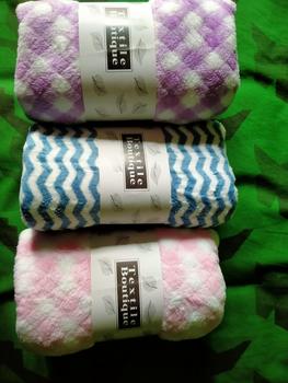 Product Review of COD Paket Handuk Dewasa 3 pcs Handuk Microfiber uk 70 x 140 cm Hadiah Kado from B**e 0