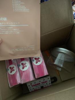 Product Review of [Cả Set] 1 SÉT KÍCH TRẮNG VITAMIN x10 dùng pha kem body hoặc sữa dưỡng thể (hỗ trợ nhanh trắng gấp x10 lần) Dưỡng Da Body Làm Đẹp Da Nâng Tông from ✨**m Đ** T**g 1**✨ 0