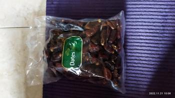 Product Review of Kurma Sayer 1 Kg Kurma Manis from D**7 0