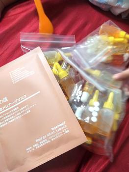 Product Review of [Cả Set] 1 SÉT KÍCH TRẮNG VITAMIN x10 dùng pha kem body hoặc sữa dưỡng thể (hỗ trợ nhanh trắng gấp x10 lần) Dưỡng Da Body Làm Đẹp Da Nâng Tông from ☘**ý P**g 0