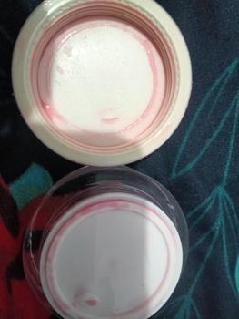 Product Review of BUNDLING RED JELLY dan moisturizer / underarm / red jelly saja from Y**a A**r I**t 0