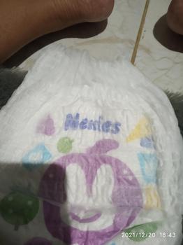 Product Review of Merries Good Skin S40 / M34 / L30 / XL26 / XXL28 - Popok Bayi from I**h 0