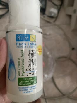 Product Review of Hada Labo Gokujyun Ultimate Moisturizing Cleansing Oil 100ml⁣ Cleanser Remover Wajah from m**2 0