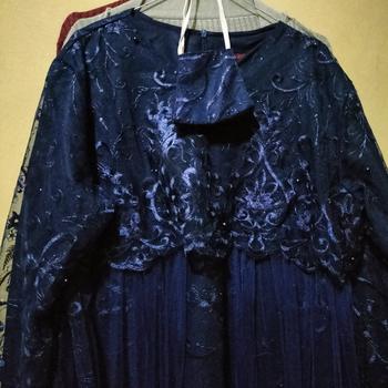 Product Review of Gamis Layla Tile Tutu -  Gamis Pesta Tile from R**a N**a 3