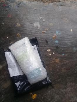 Product Review of Himalaya Purifying Neem Mask from C**2 0