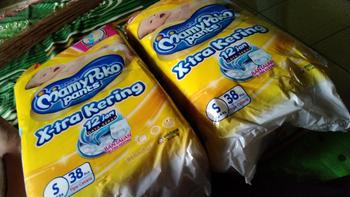 Product Review of Popok 2 ball JATENG | MAMYPOKO | SWEETY SILVER | SWEETY BRONZE | MAKUKU | BABYHAPPY | MERRIES | SENSI Bayi from d**a 0