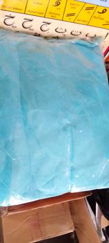 Product Review of KELAMBU NYAMUK MODERN PERSEGI SUPER JUMBO 200X200 Pencegahan Serangga Putih from M**i 1