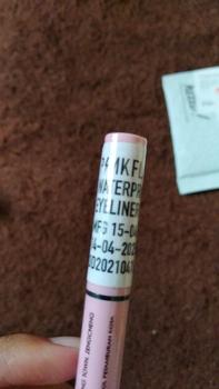 Product Review of [Official] PINKFLASH #OhMyLine Eyeliner Pensil Hitam Anti Air Tahan Lama- Up to 12hours PF-E01 from f**h 0