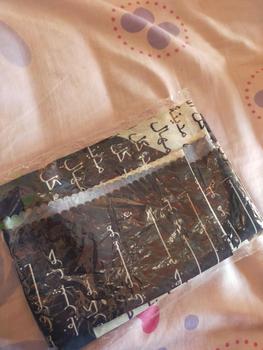 Product Review of Jilbab Segiempat Voal Motif Koran Arab Voal Premium hijab from B**🦋 1