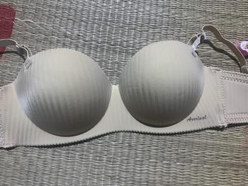 Product Review of Áo lót cúp nữ cao cấp có silicon chống tuột Cup Bra from H**p 0