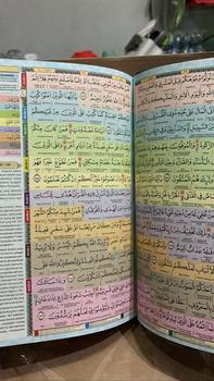 Product Review of Quran Custom Nama by Nadira.id Ukuran A5 from g**p 2