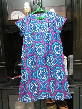 Product Review of Paket Usaha  Daster  Payung Jumbo 4 PCS Busui Kancing Motif Rayon Bumil Kancing Busui Hamil Ibu from J**@ 0