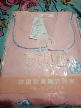 Product Review of SETELAN PIYAMA IMPORT PP PREMIUM KOREA from m**a R**️ 0