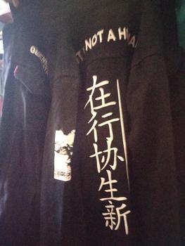 Product Review of Jaket Jeanss Denim New Fashion,Jaket Zoman Sablon Black. from M**️ 0