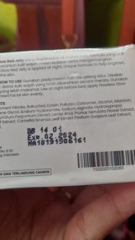 Product Review of BUNDLING RED JELLY dan moisturizer / underarm / red jelly saja from A**i 2
