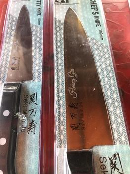 Product Review of Bộ 2 dao Nhật cao cấp KAI Seki Man Ju - Thái thịt cá - Gọt hoa quả MANJU-SET2 from H**g G**0 0