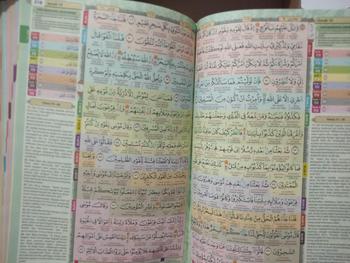 Product Review of Quran Custom Nama by Nadira.id Ukuran A5 from A**N 3