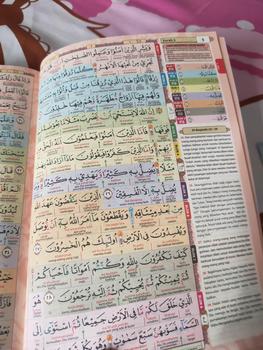Product Review of Quran Custom Nama by Nadira.id Ukuran A5 from r** 2