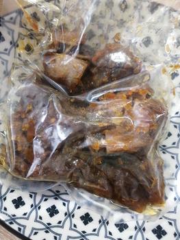 Product Review of Jarred & Packaged Foods Canned Cakalang Asap Rica  Cakalang Fufu Rica food ikan makanan  masakan  sambal  fish  instan  foods Organic pedas cakalang Spicy halal SPP-IRT from M**y 1