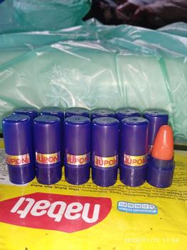 Product Review of JUPON MINI LIPSTIK 1 lusin from ك** م**ي 0