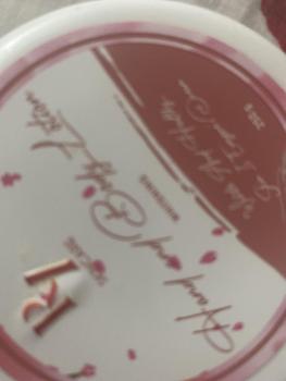 Product Review of New Lotion Ryskincare boster cromosom 10x from D**a 0