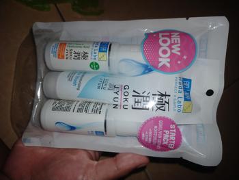 Product Review of Paket Hadalabo Starter Pack Mencerahkan Wajah Series Gokujyun, Shirojyun dan Gokujyun Alfa from N**a ** L**a 0