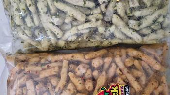 Product Review of Bundling basreng pedas manis 500gr & original 500gr total 2pcs Kering Makanan Food Snacks from i** 1