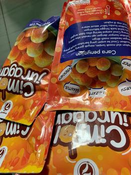 Product Review of Juragan 07. Paket isi 4 cimol ayam from s**n 0