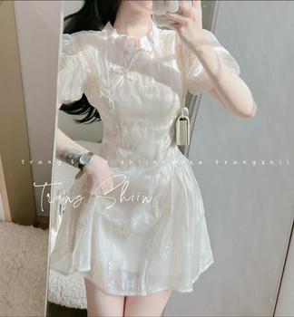 Product Review of Áo lót cúp nữ cao cấp có silicon chống tuột Cup Bra from T**a 0