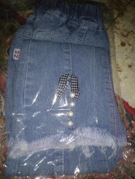 Product Review of jeans prili import 1.5 sd 8 thn from R**a s**i 0