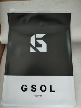 Product Review of GSOL Nano Flex Screen Protector semua tipe Handphone anti gores hydrogel - BUKAN TEMPERED GLASS Buy 1 Get 1 Dapat 2 pcs anti gores Layar Smartphone Case from m**o 2