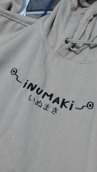 Product Review of SARANGWIBU INUMAKI JAKET HOODIE JUMPER BORDIR UNISEX PRIA & WANITA M - XXL from m**o ** 0