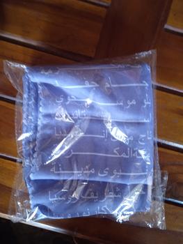 Product Review of Jilbab Segiempat Voal Motif Koran Arab Voal Premium hijab from a**i 0