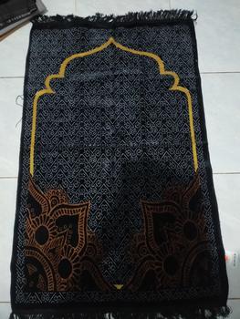 Product Review of sajadah dewasa,sajadahtebal sajadahbludru,sajadah lembut from D**y G**l 0