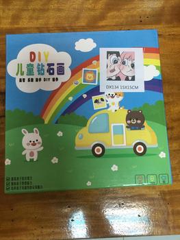 Product Review of Tranh tô màu theo số hoạt hình Doreamon kích cỡ 20x20cm đã căng sẵn khung, Mua 1 tranh Tặng 1 kệ để tranh, 1 màu bóng, màu tô, cọ vẽ, móc treo tranh, mua 3 tranh tặng 1 tranh, tặng 4 kệ gỗ, 4 màu bóng from T**n H**i T**g 1