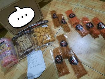 Product Review of Mie Lidi lidian cemilan unik viral Instan Food from a**5 2