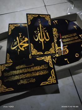 Product Review of Jam Dinding 1 Paket “Syahadat” from K**n 0