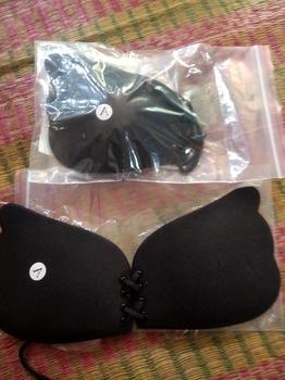 Product Review of Áo dán nhũ hoa cánh tiên DT011 from H** N**2 0