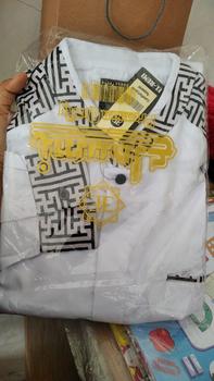 Product Review of Baju Koko El Rumi Araseo Lengan Panjang Kombinasi Batik Putih Kain Katun - Pria, Muslim from N**s s**l 0