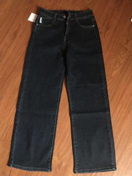 Product Review of Quần Jean Ống Rộng "Uri Jeans" Tulidu, Ống Đứng Rộng Chất Co Giãn Vải Cotton Jeans Cao Cấp [S90] from d**𐙚 2