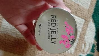 Product Review of BUNDLING RED JELLY dan moisturizer / underarm / red jelly saja from y**i 2