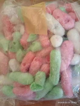 Product Review of CEMILAN KHAS MEDAN KHUSUS 250 GRAM from M**S 0