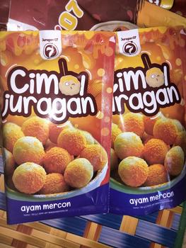 Product Review of Juragan 07. Paket isi 4 cimol ayam from I**k A** 0