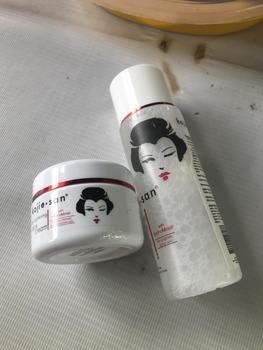 Product Review of ( PROMO ) Paket Lengkap Kojisan / Kojie san 4 in 1 Face Lightening Cream / toner 100 ml / skin lightening soap 65 gr / skin lightening facial wash / Original 100% BPOM Wajah Pencerah Cleanser from l**1 0