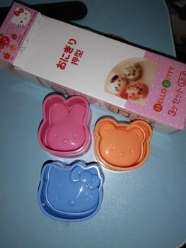 Product Review of Cetakan Nasi Bento Isi 3 Hello Kitty - Rice Bento Shape Mold Food Grade - Cetak Bekal Anak Lucu from N**a P**a 0