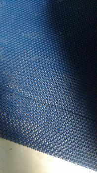 Product Review of KESET KARPET PVC ANTI SLIP KAMAR MANDI KARPET MASJID WUDHU 40 x 60 from R**i H**e 0
