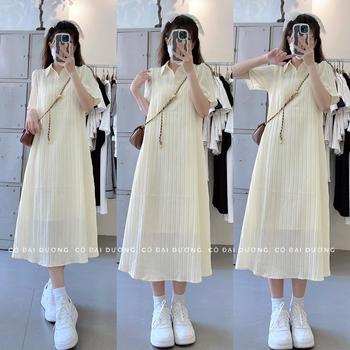 Product Review of Váy sơ mi nữ cổ đức dáng dài váy polo dáng dài chất liệu đũi gân dáng dài kèm váy 2d 6 màu siêu xinh 40-70kg from T**n ❤** 3** 1